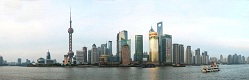 Города 19