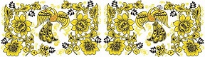 Разное 196